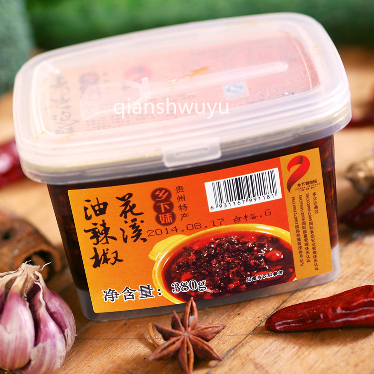 Guizhou specialty country girl Huaxi oil pepper 380g oily chili pepper sauce chili oil shoot 2 boxes