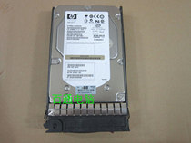 HP BF300DA482 300G 15K FC fiber optic hard drive 5697-6816 404396-002