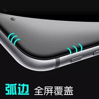 Apple, iPhone 7, стеклянный защитный взрывобезопасный мобильный телефон, iphone, 7plus