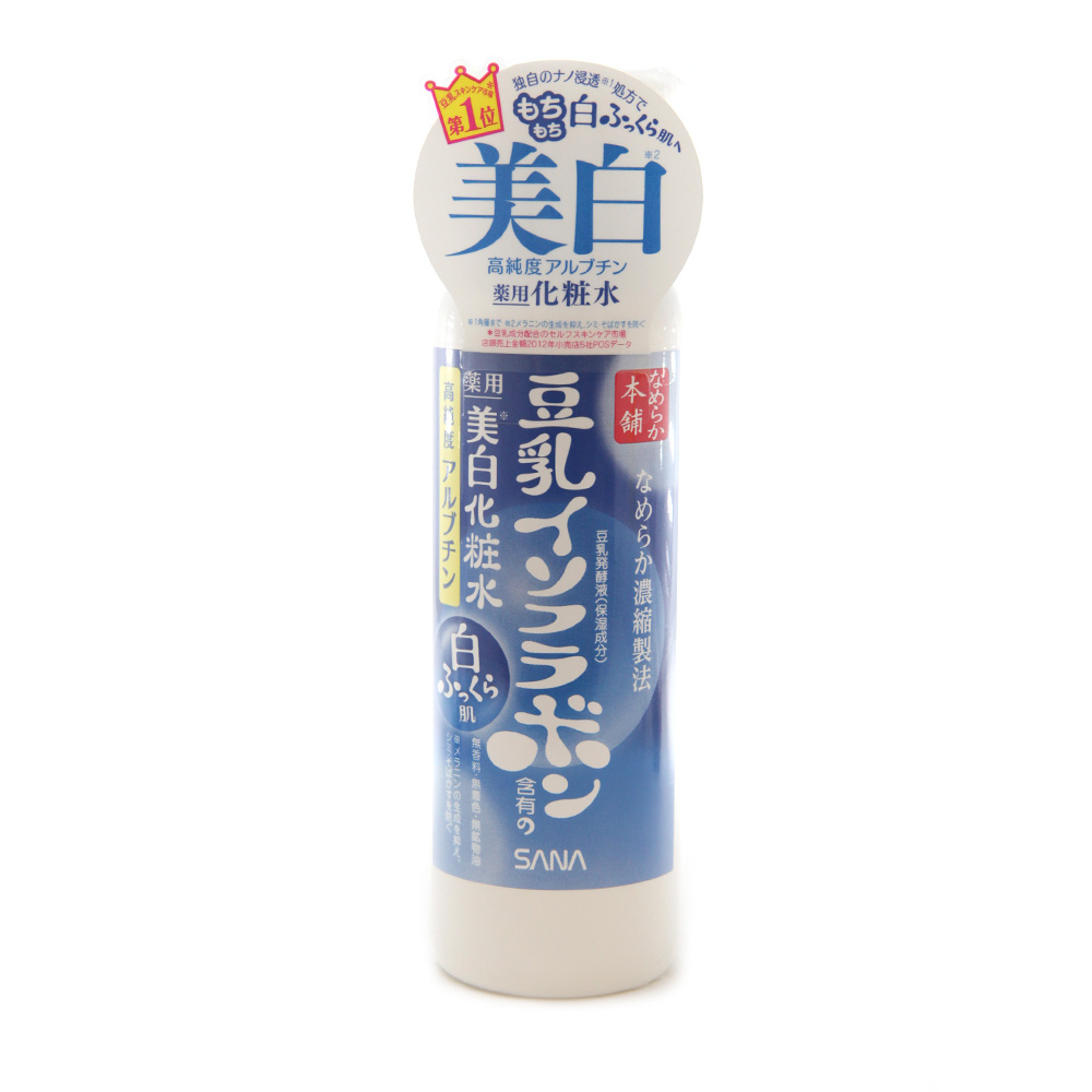 日本直邮 SANA莎娜 豆乳极白化妆水200ml 美白祛斑