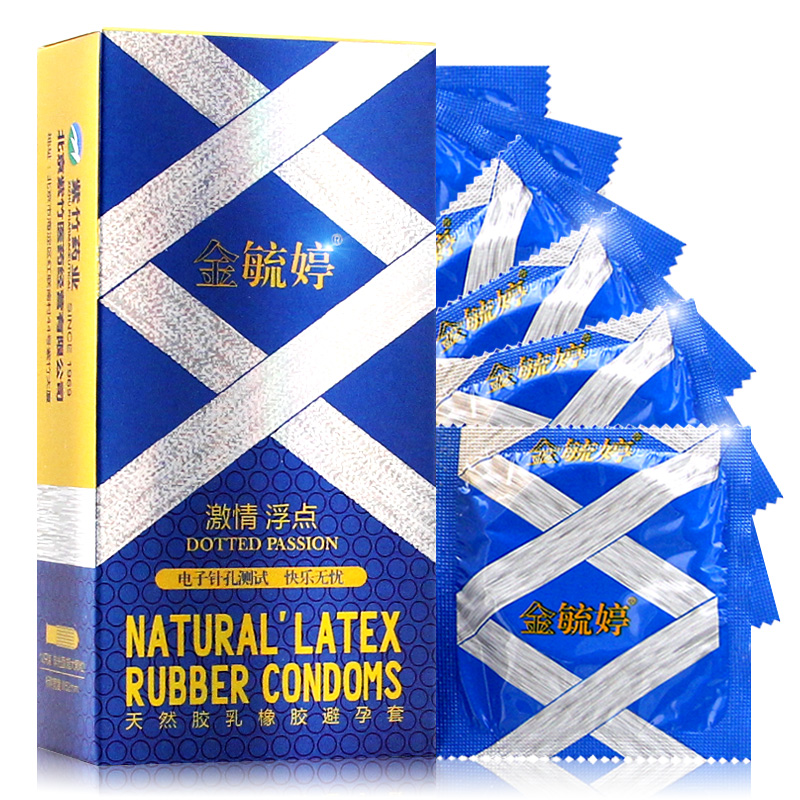 毓婷避孕套超薄 激情浮点12只装凸点螺纹狼牙安全套夫妻房事情趣