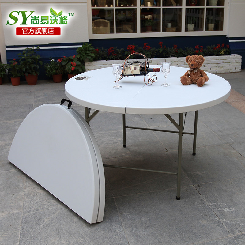 �����ָ��۵���Բ��SY-152ZY