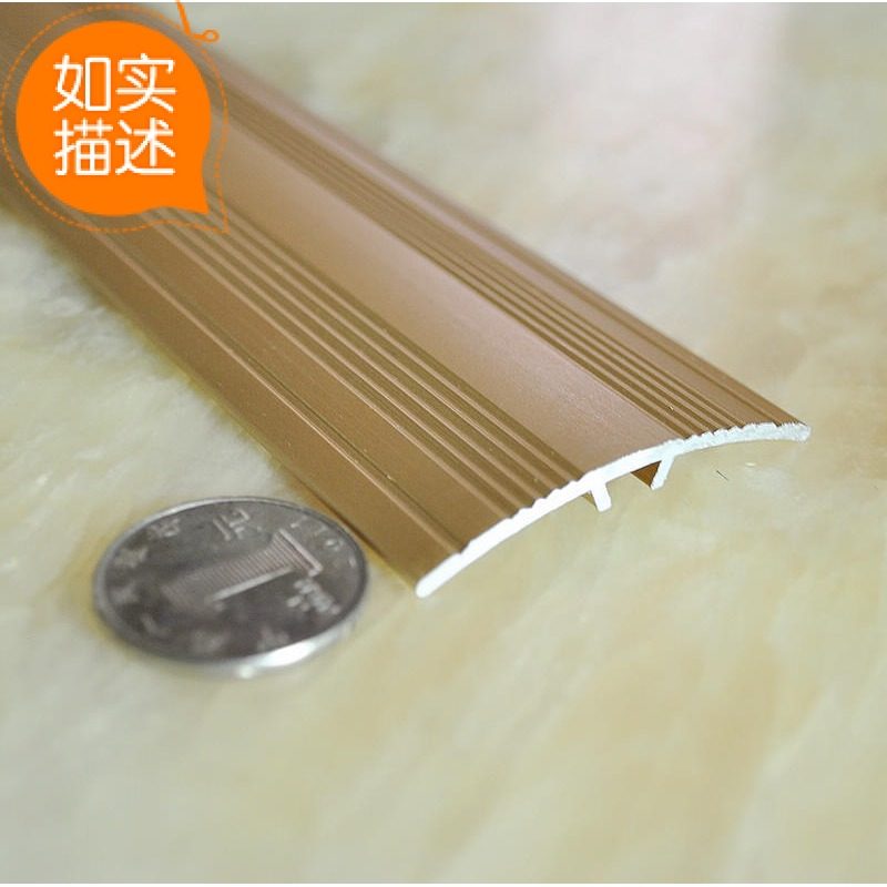 Thickened 5CM wide arc aluminum alloy flat buckle bilateral seven-character floor Press strip edge strip sill edge strip