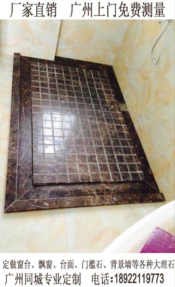 Natural marble shower room floor stone bathroom anti-slip floor stone window sill bay window threshold water bar custom