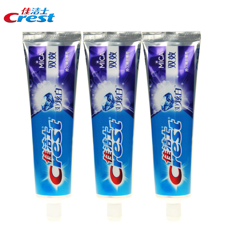 佳洁士3D炫白双效牙膏120g送60g3支套装去渍清洁抗菌健康专家牙膏
