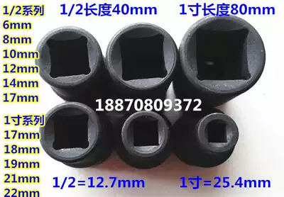 Four-corner sleeve two-end four-corner sleeve two-sided four-corner sleeve 5 to 30mm