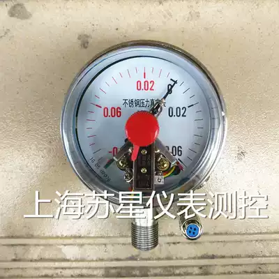 YXC-100BF all stainless steel magnetic-assisted electric contact pressure gauge steam vacuum pressure gauge-0 1-0 06
