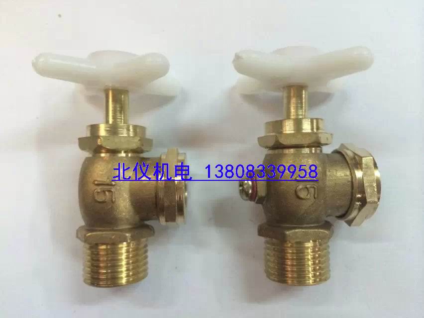Industrial glass tube liquid level meter boiler valve fittings fittings cock water gauge switch