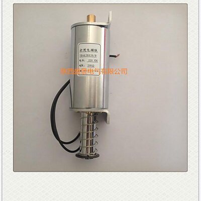 5SA638030 for the 5SA638030 splitting of the coil DC220V