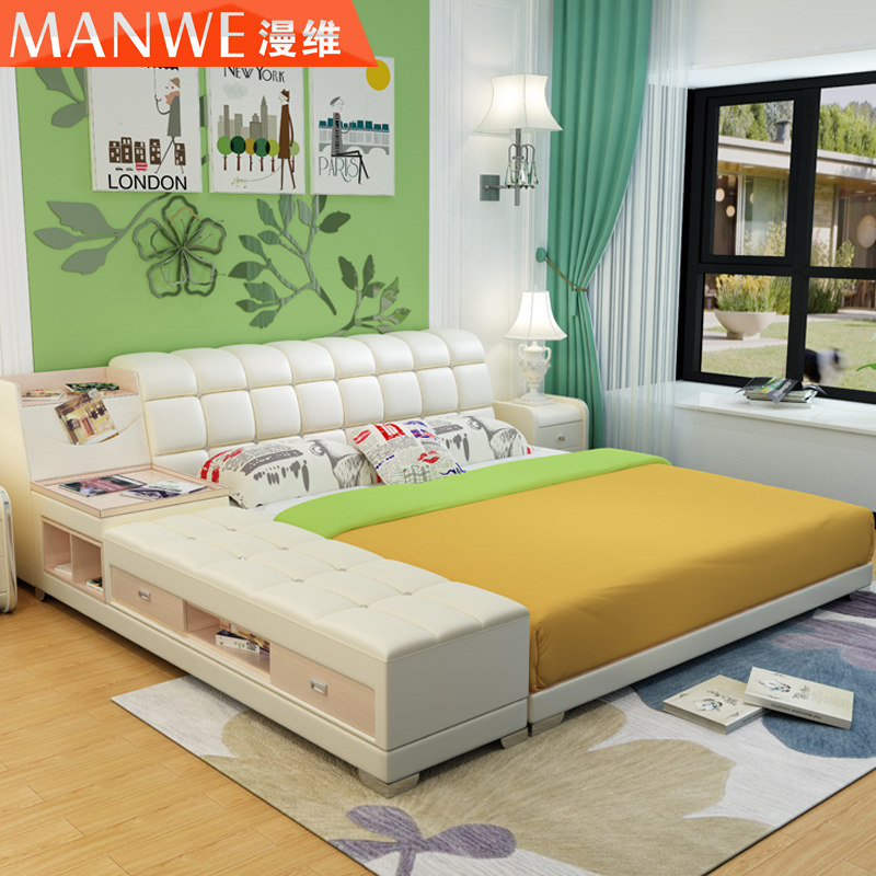 ��ά��Լ�ִ�Ƥ�մ�MWC-T1