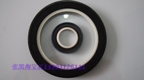 Great Wall Fengjun Harvard H5 Haval H6 Green Jing 4D20 Green Static Engine Crankshaft Front Oil Seal Crankshaft Rear Oil Seal