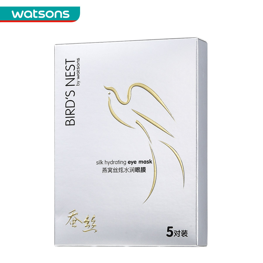 【屈臣氏】 birds nest 燕窝新品丝炫水润眼膜5对