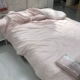 IKEA IKEA chăn màu hồng chăn Fiafdo cô gái trái tim dễ thương ấm áp chăn với vỏ gối - Quilt Covers chăn ga hàn quốc Quilt Covers