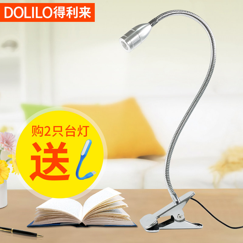 ������led̨��562