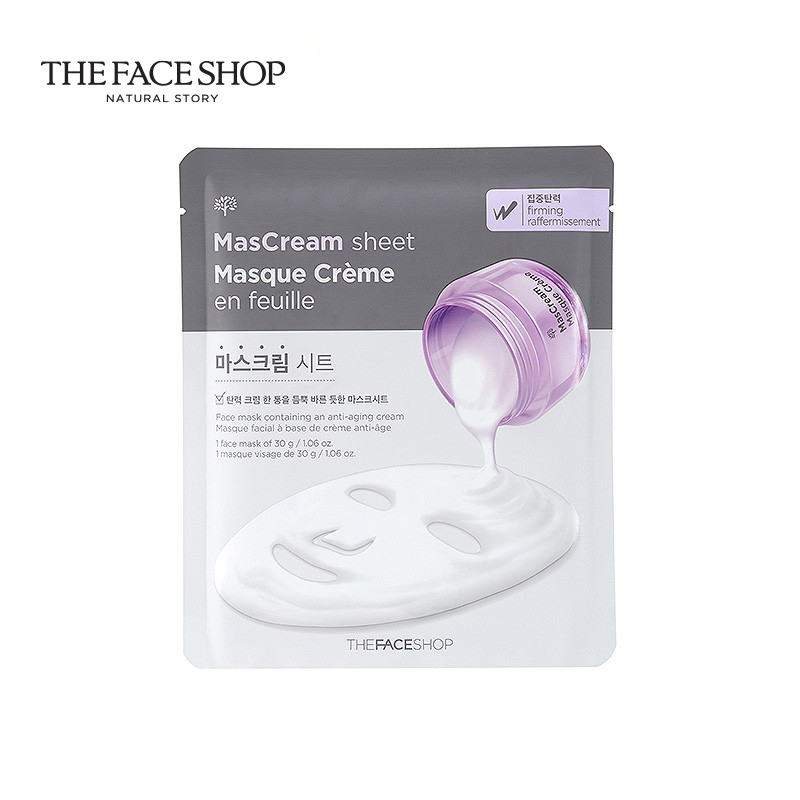 韩国LG直邮THEFACESHOP 菲诗小铺集中弹力面膜 10片 抗皱紧致亮白