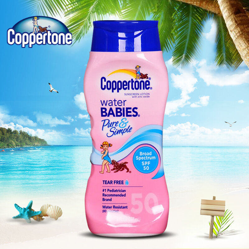 Coppertone/水宝宝水嫩防晒霜237ml隔离防水全身防晒乳spf50正品