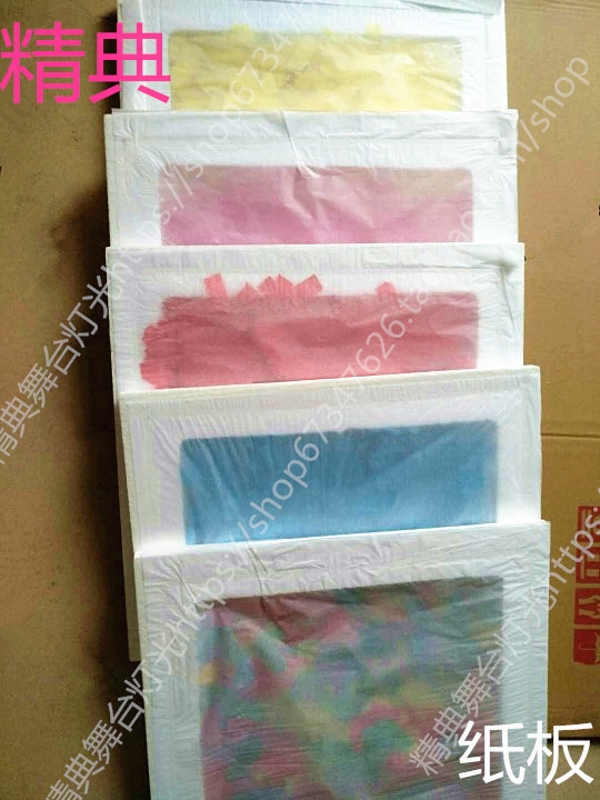 Violent Cardboard Flame Retardant Bar Atmosphere Prop Nightclub Performance Dedicated Violent Pillow Festive Supplies