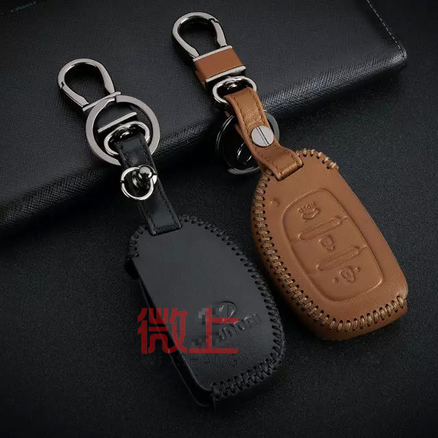 专用于现代钥匙包真皮IX35名图IX25全新胜达IX45汽车遥控保护套扣