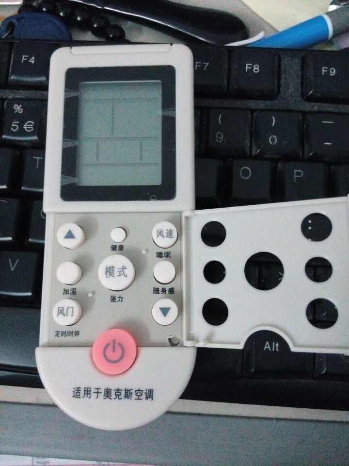 AUX Oakes air-conditioning remote control KF (R) -23GW EN KFR-25GW EN KF-26GW EN