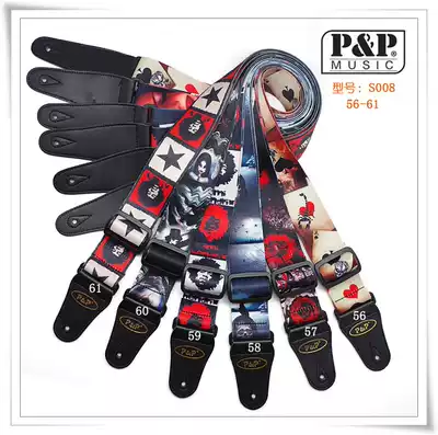 PPMUSIC classic guitar hug baby bag personality rock style folk guitar hug baby bag