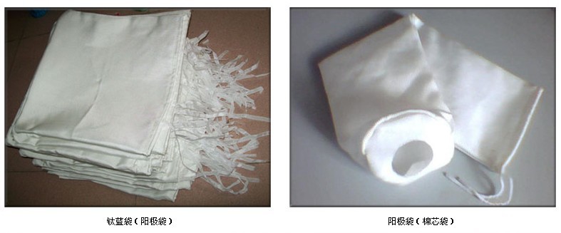 Processing various specifications of electroplated titanium basket bag, anode bag, cotton core bag, filter bag, filter cloth