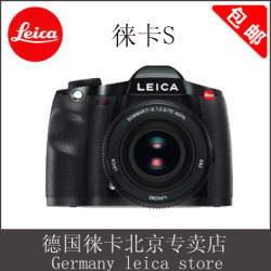 Leica S-E Leica SE medium format SLR digital camera New S