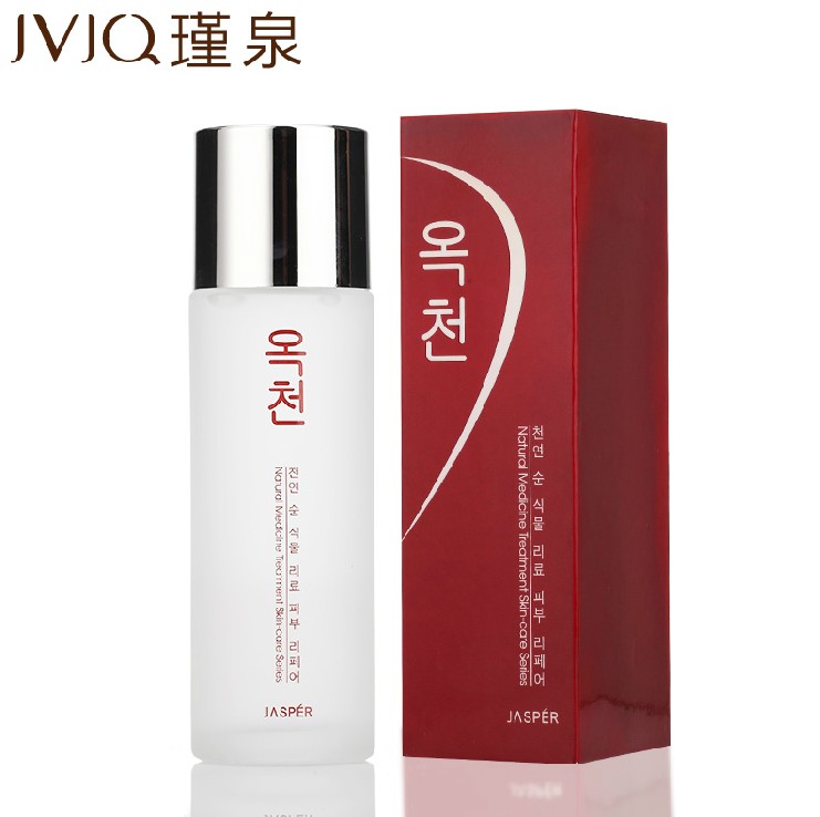 包邮韩国瑾泉蜂胶多肽嫩白滢亮柔肤水100ml补水保湿爽肤专柜正品