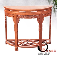 Xiangyun Half Moon Terrace 100% Gỗ hồng mộc Châu Phi Bàn hình bán nguyệt Bảng điều khiển bàn Bàn gỗ Mahogany - Bàn / Bàn ban ghe cafe