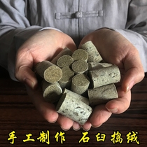 Wang Xiaoyuan Pure handmade stone mortar moxibustion Pure Qi-ai moxibustion Pure Qi-ai moxibustion Pure Qi-ai Moxibustion Pure Qi-ai Moxibustion Pure Qi-ai