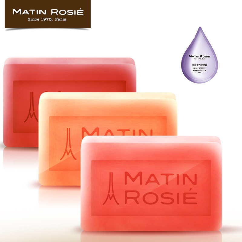 法国进口玫瑰香皂 红酒木瓜精油手工皂洗脸皂润白丰韵90g*3块