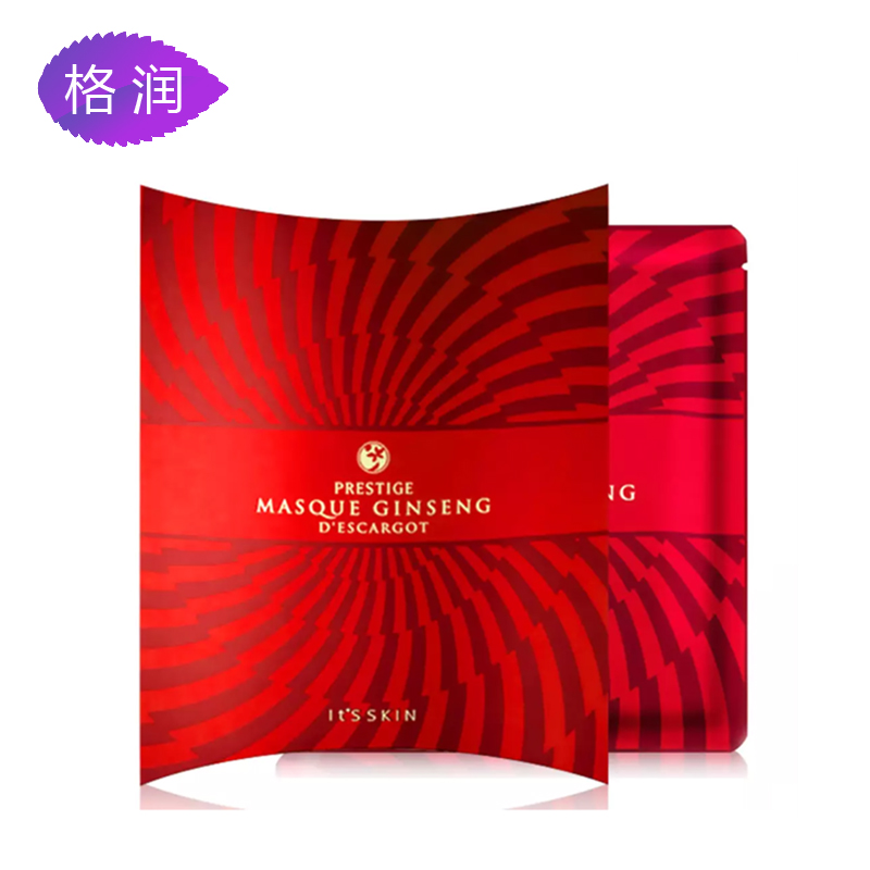 格润海外 韩国it's skin伊思红参蜗牛面膜5片装 嫩白补水