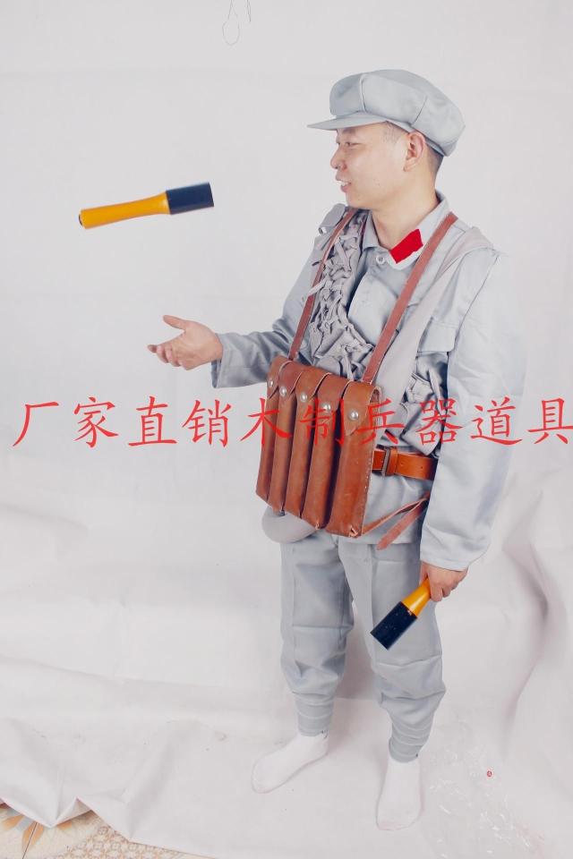 Wooden props grenade bag Red Army grain bullet bag backpack weapon equipment World War II anti-Japanese military equipment