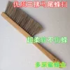 Товары от 多采蜜蜂业 蜂具批发
