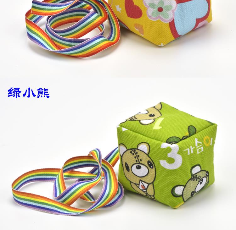 Bọ cạp trẻ em Mẫu giáo dây thừng với bao cát dây thừng 2 miếng túi cát handmade cho trẻ em Bánh bao mẫu giáo nhỏ - Các môn thể thao cầu lông / Diabolo / dân gian 	cầu đá gà	