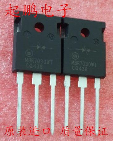 MBR7030WT Schottky Diode 70A 30V TO-247 ON Original Physical Shot