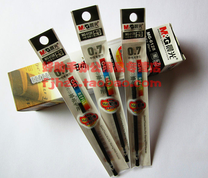 Super smooth morning light MG-6128 neutral water-based pen refill refill for good use smooth 0 7mm
