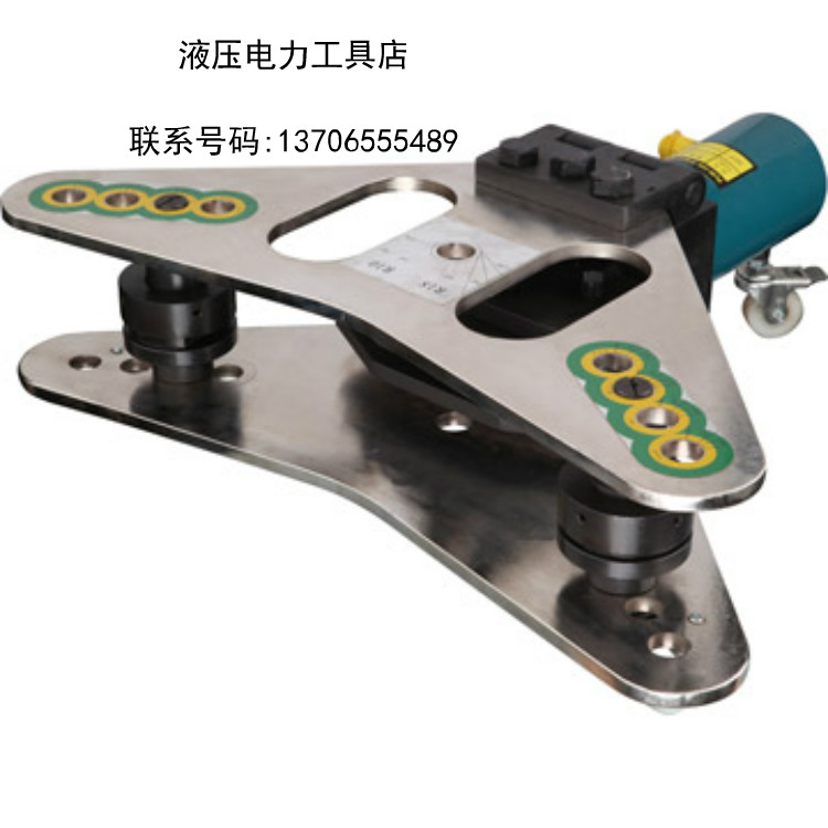 ZUPPER Juli flat vertical bending machine PLW-125 bending machine bus bar two-in-one bending machine flat bending vertical bending 1