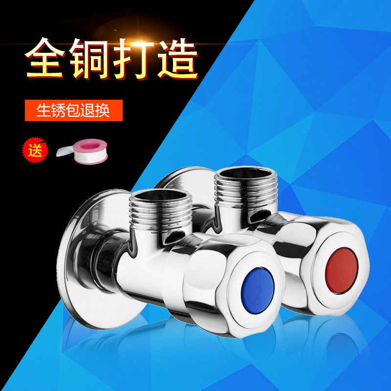 ԡ�ڼӳ��Ӻ�ȫͭ����ˮ��ͷyt0124