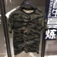 Áo thun nam tay ngắn Li Ning chính hãng 2018 hè mới cotton thoải mái thoải mái diện đồ thể thao cổ tròn AHSN043 - Áo phông thể thao áo thun thể thao có cổ Áo phông thể thao
