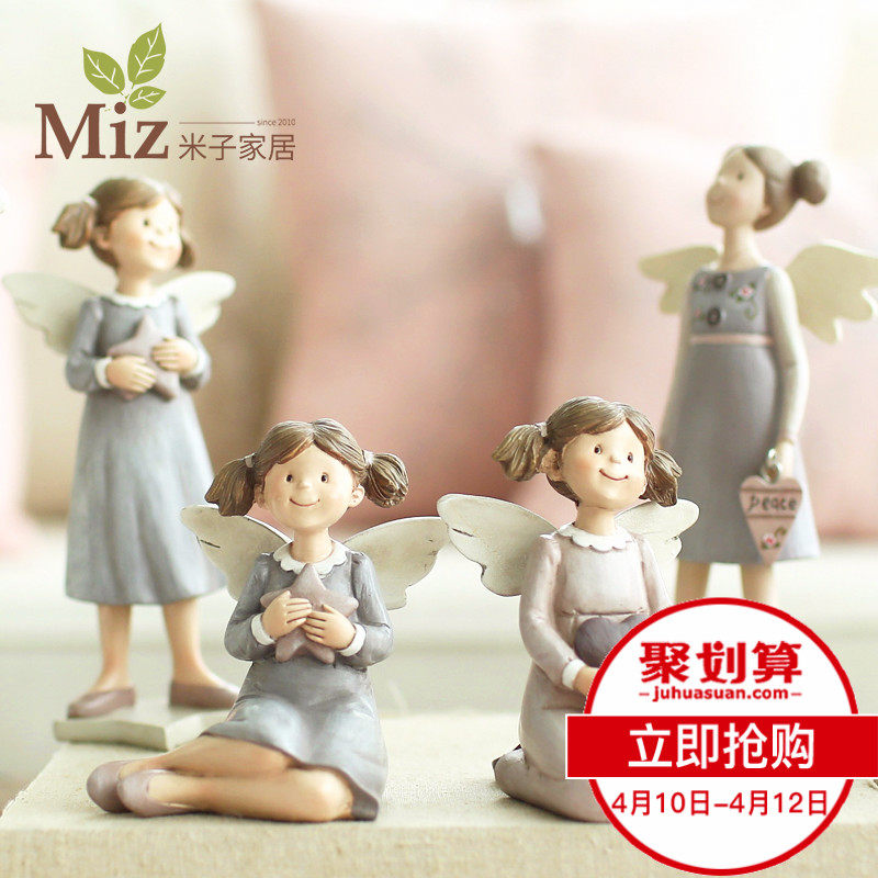 ���ӼҾ�ŷʽ������֬ANN010001