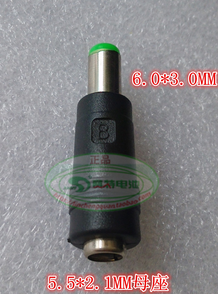 Toshiba notebook head DC6 3 * 3 0 power conversion head 5 5 * 2 1 turns 6 0 * 3 0 adapter small transfer