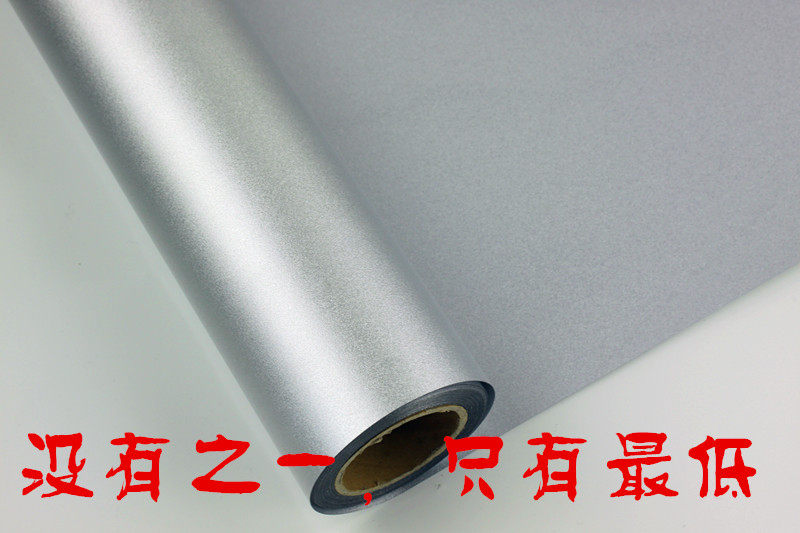 Back glue sand silver film silver sand negative film sand silver self-adhesive badge sign medal fine silver photo paper