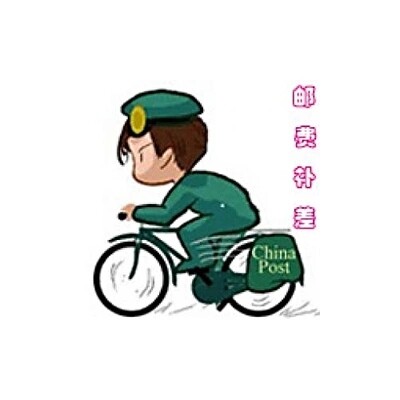 The postage specializes in how much to compensate for the difference.