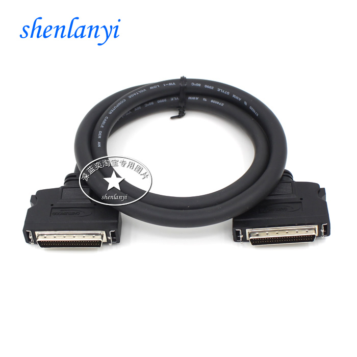 SCSISCSI HDB50 pin-and-wire DB50 public 90CM