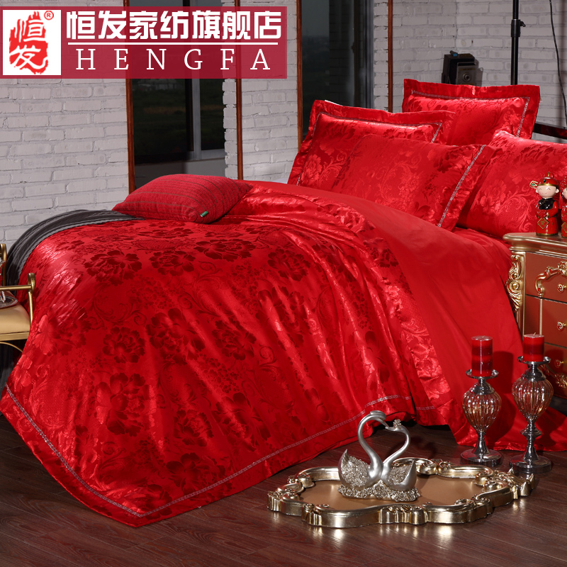 �㷢�ҷ���˿ȫ���޻����ļ����ſ�˹�ļ���