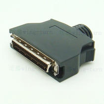 Yunteng FMD50M-K-AL SCSI50pin shrapnel plastic shell connector HPDB50 male voltage line connector
