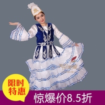 New Xinjiang Kazakh dance performance clothing Ethnic minority stage performance clothing large skirt adult womens suit