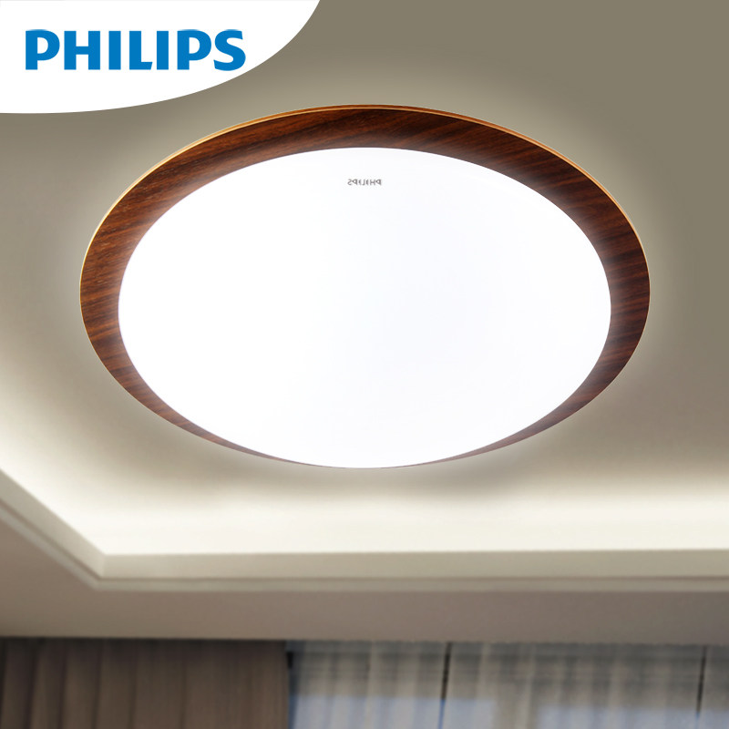 Philips LED modern round Chinese ceiling light warm living room light simple bedroom light Hengyuan dimmable