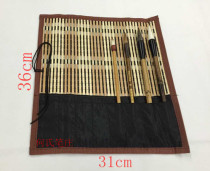 Brush Calligraphy Country Painting Supplies Roll Brush Protection Brush Pen with pen bag Bamboo Four Bread Side Pen Curtain