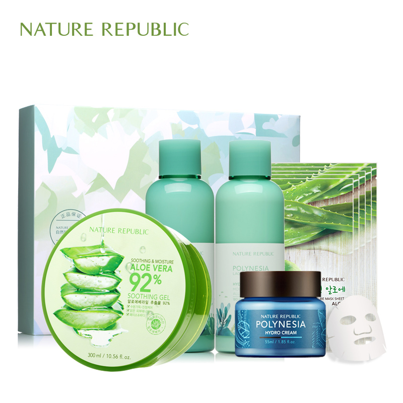 Nature Republic波利尼西亚保湿修护系列套组共7套